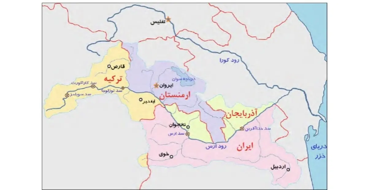 سدسازی‌های ترکیه؛ از به خطر افتادن امنیت غذایی تا فرونشست/ سهم ایران از ارس ۳۰ درصد کاهش می‌یابد