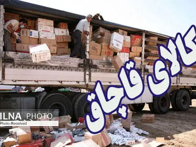  ۱۸ خودروی حامل کالای قاچاق در آبادان توقیف شدند