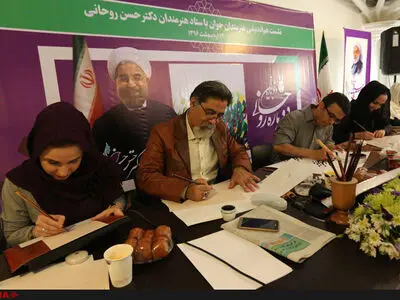 هنرمندان خوشنویس به ستاد روحانی رفتند 