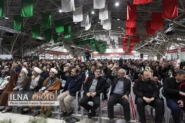 یادبود شهدای مدافع امنیت در اصفهان