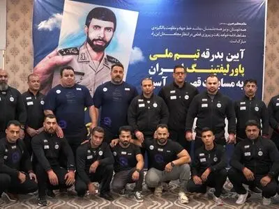  پاورلیفتینگ ایران با 36 مدال نایب قهرمان آسیا شد 