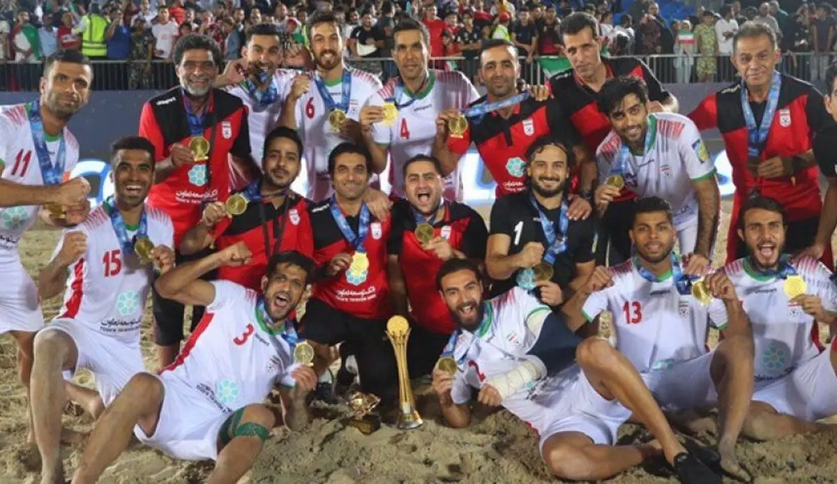 ایران بطلة کأس القارات لکرة القدم الشاطئیة