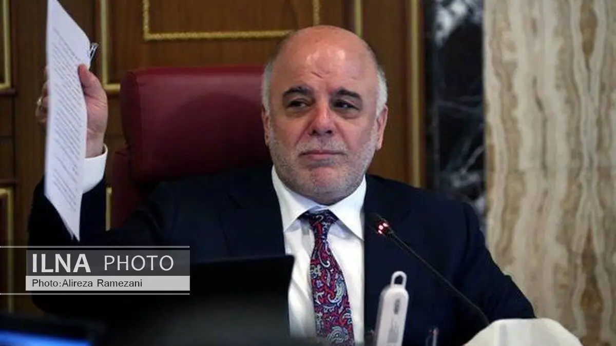 العبادی فردا با فهرست جدید در پارلمان حاضر می‌شود