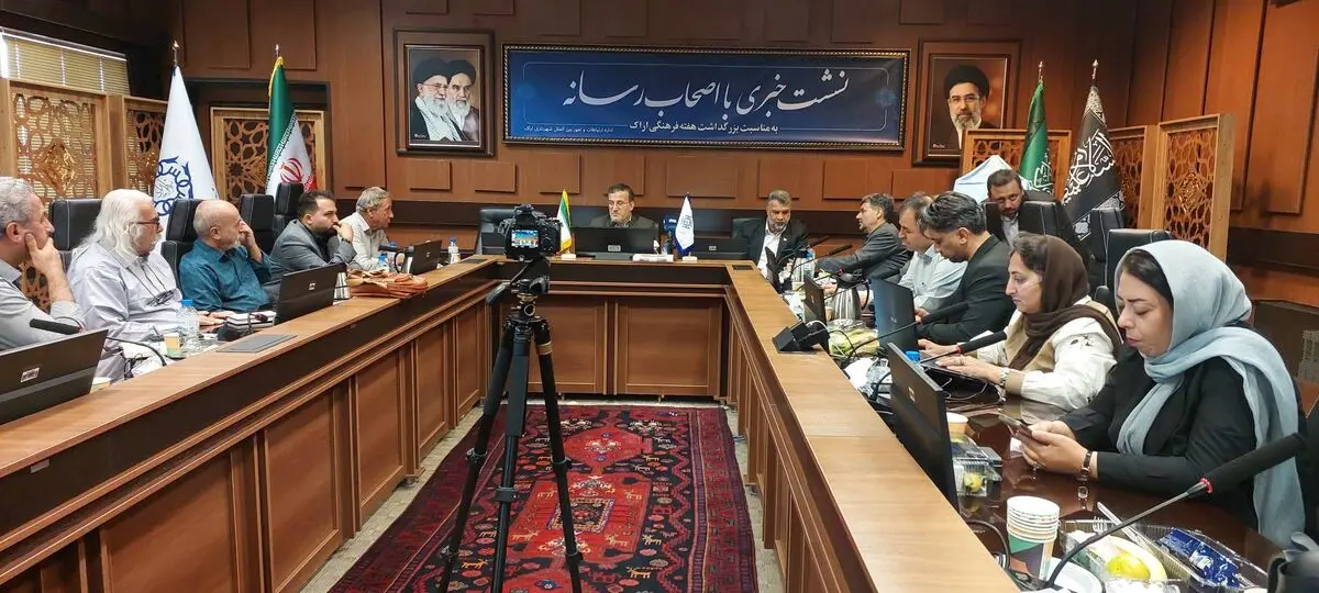 کاهش آلودگی هوا از مهمترین موضوعات مدیریت شهری اراک / ضرورت بهره‌گیری از دیدگاه‌های مختلف در اداره شهر