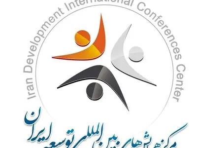 سومین جشنواره بین‌المللی ایران بانک 2015 شهریور برگزار می‌شود

