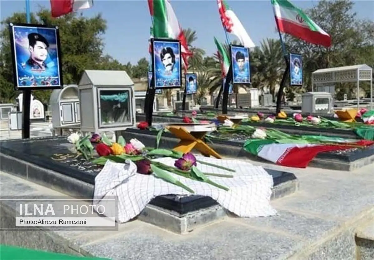 فرهنگسرای گلستان میزبان «نغمه عشاق»