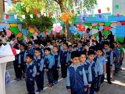 مدرسه رفتن بچه ها چقدر گرانتر شده؟