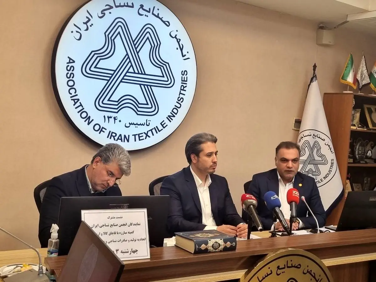 فروش پوشاک قاچاق در فروشگاه‌های اینترنتی/ نوزادان در معرض بیماری‌های ناشی از لباس قاچاق