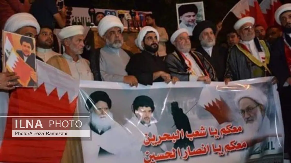 تظاهرات عراقی‌ها در حمایت از «شیخ عیسی قاسم»