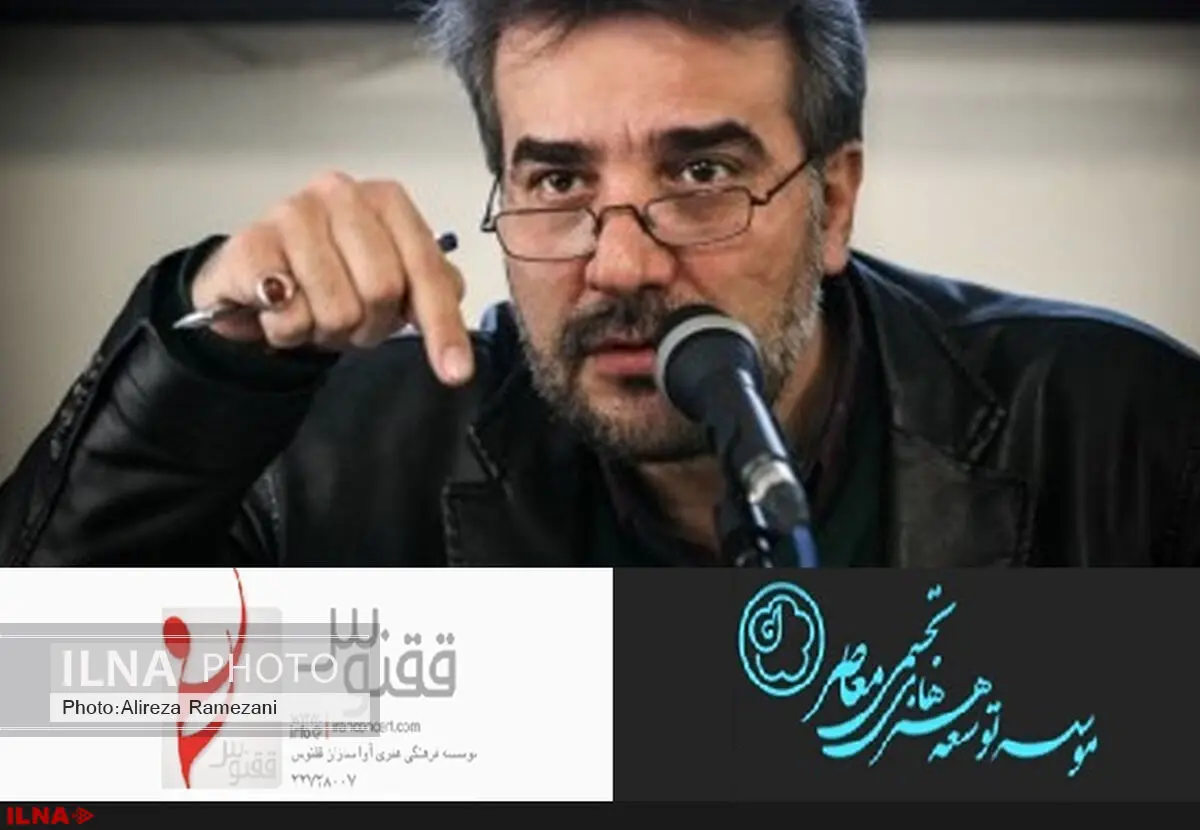 انتخاب سایتی که از مناقصه حذف شده بود/ ققنوس از کجا پیشنهاد شد؟ 