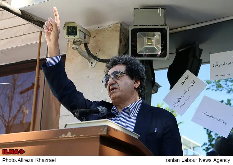 گالری