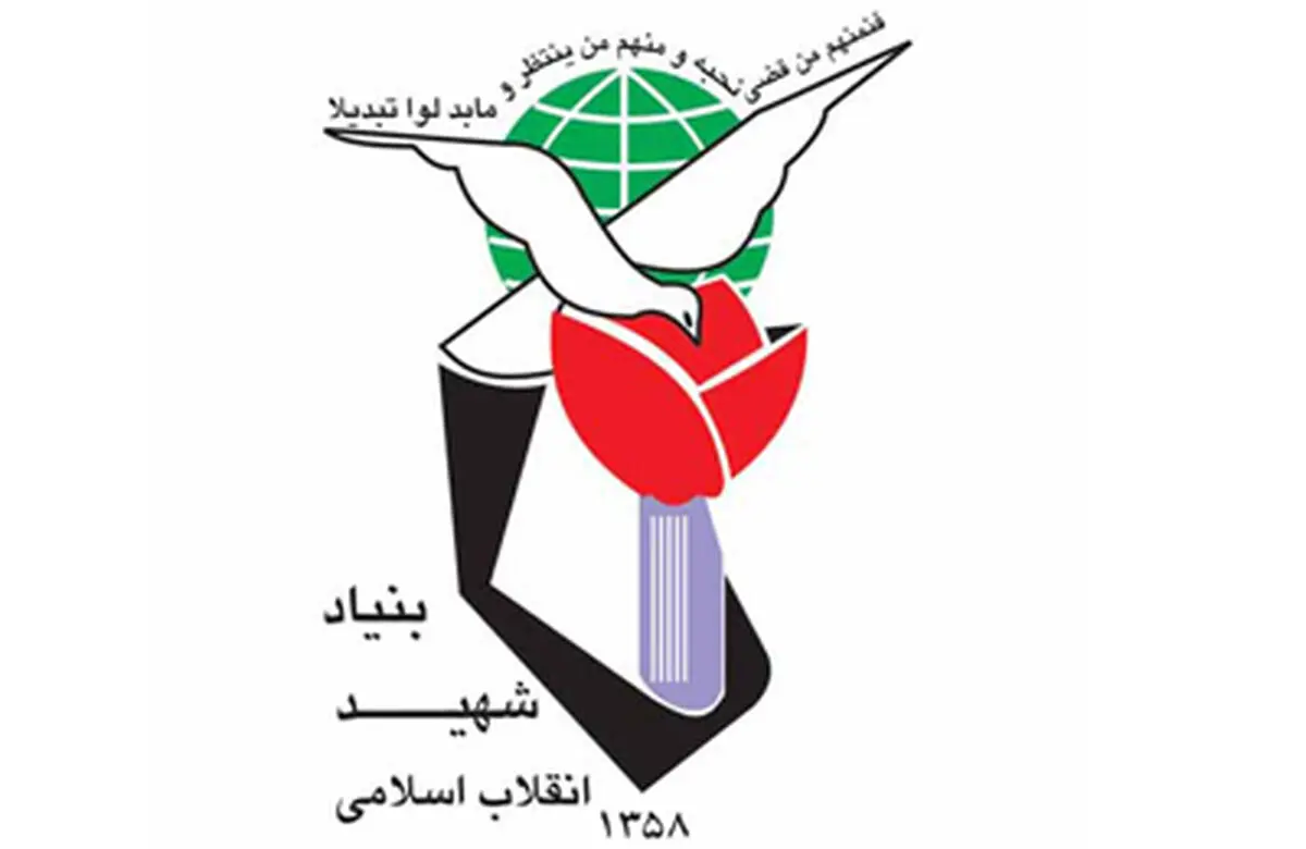 وام ودیعه مسکن به دهک‌های یک تا سه جامعه ایثارگری اعطا می‌شود   