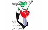 هیچ‌گونه مشکل جدی برای درمان ایثارگران وجود ندارد 