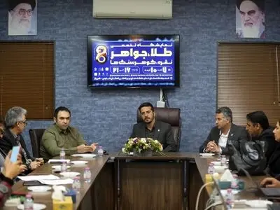 تولید کنندگان و فعالان عرصه طلا و جواهر ۱۱ استان به شیراز می آیند