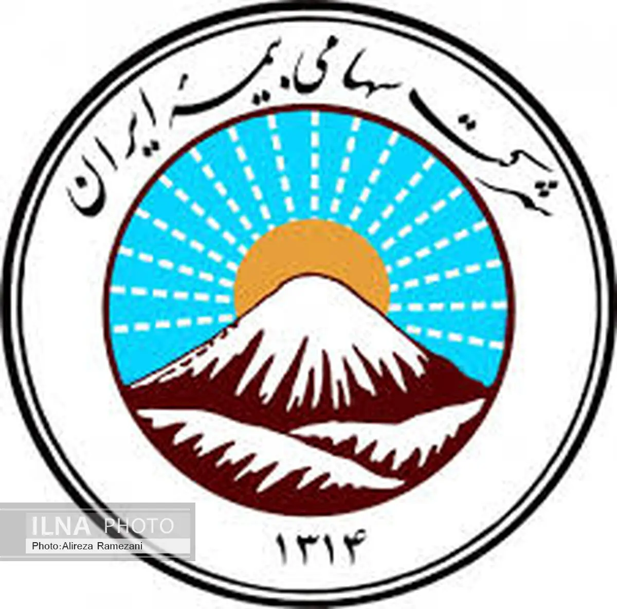 زمان رسیدگی به پرونده ها در بیمه ایران باید کاهش یابد