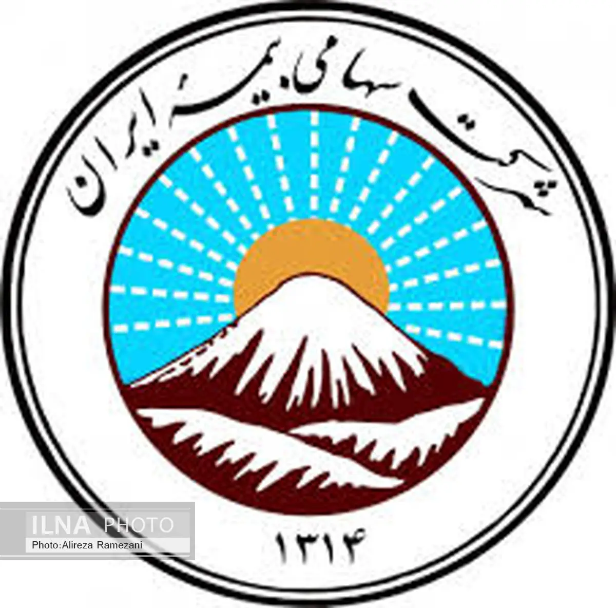 مزیت اصلی بیمه ایران کارکنان و نمایندگان آن هستند