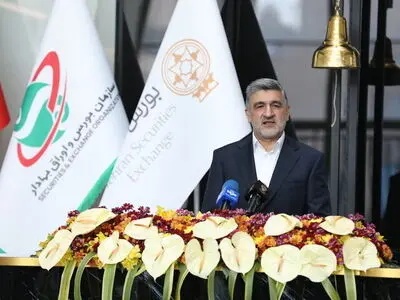 برنامه مفصل بورس برای دوران جنگ و پساجنگ