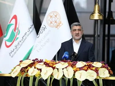 برنامه مفصل بورس برای دوران جنگ و پساجنگ