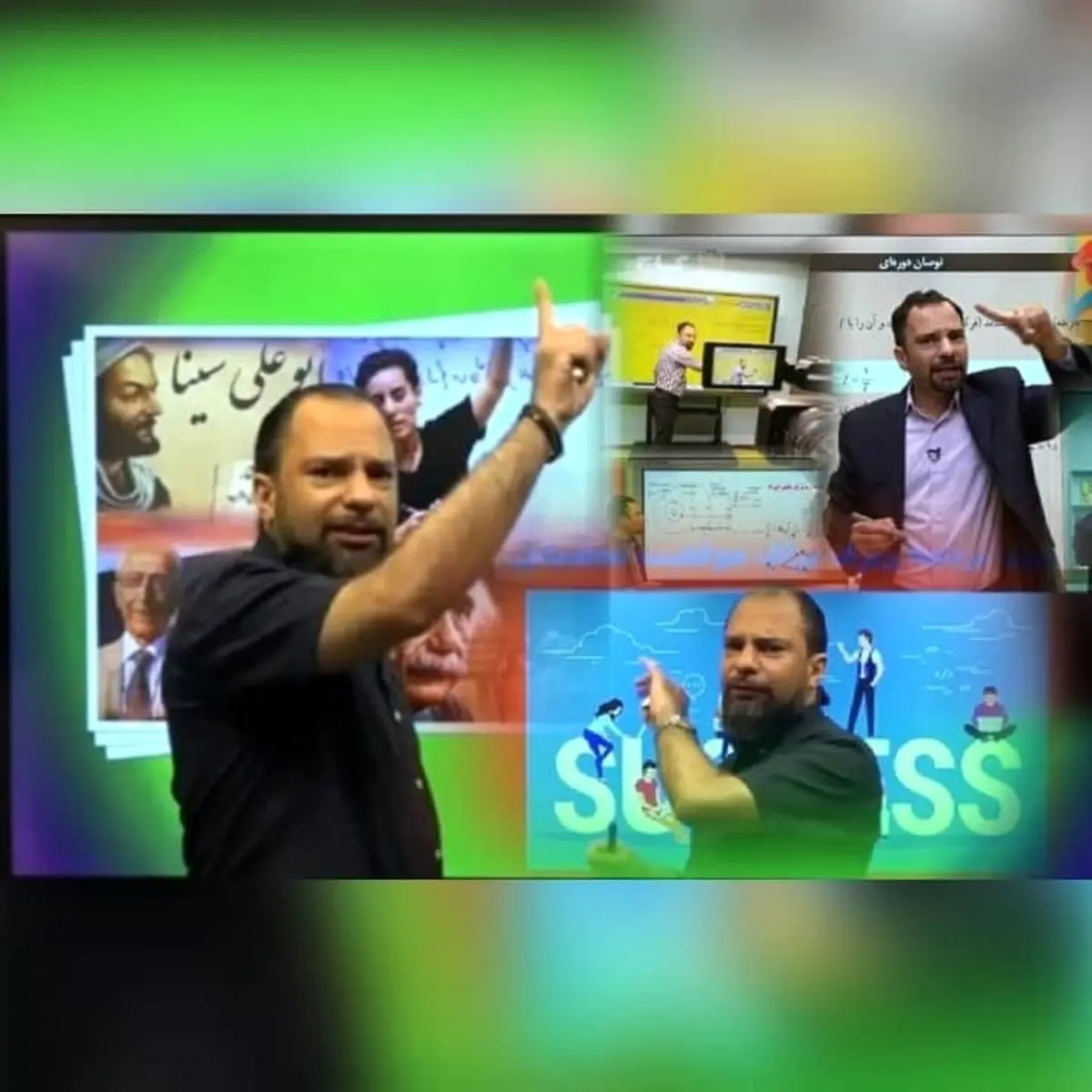 بهترین معلم ریاضی ایران                 