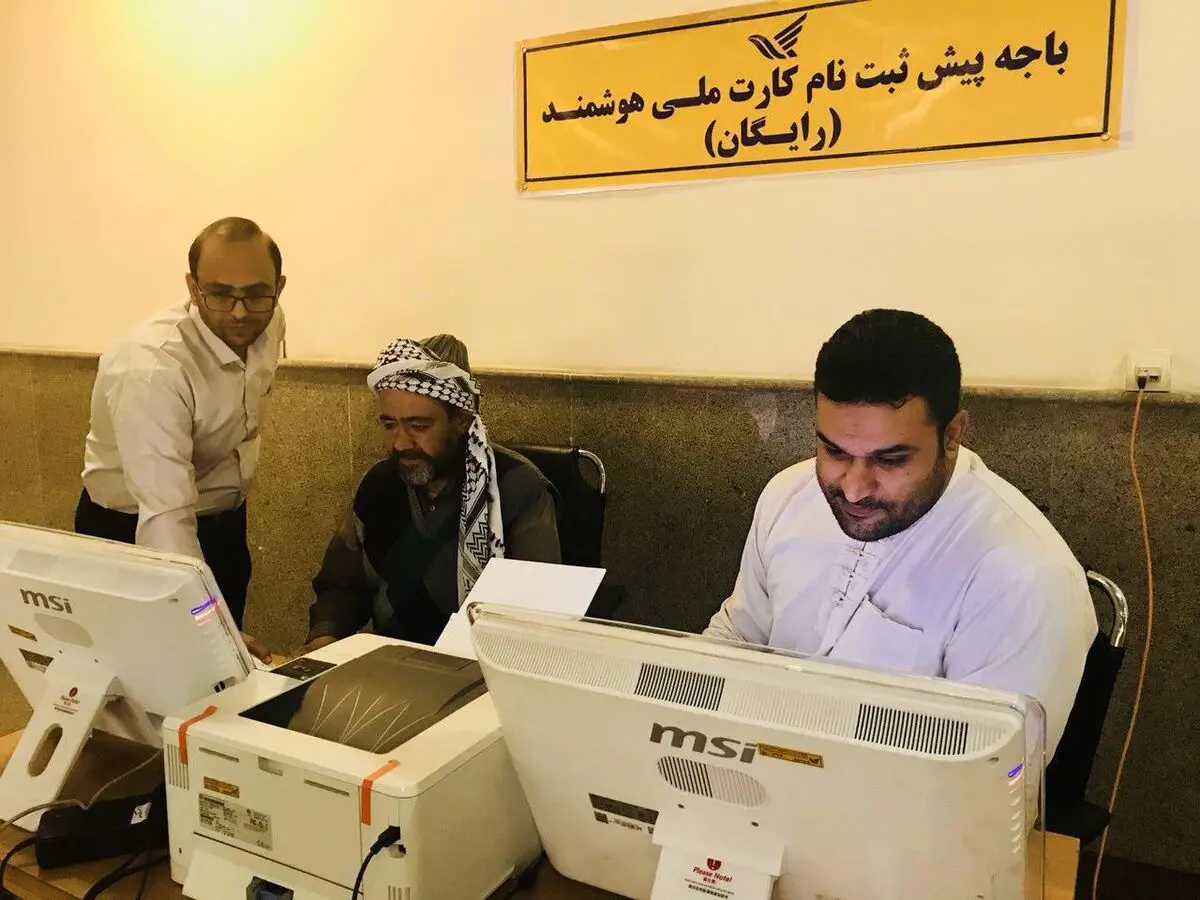پیش ثبت نام کارت هوشمند ملی در واحدهای پستی سراسر کشور رایگان انجام می‌شود