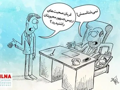 سکوت برخی اصولگرایان در برابر سخنان احمدی نژاد
