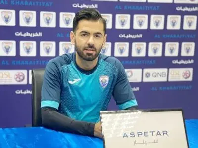 الخریطیات در راه ترکیه