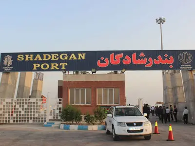 بندر تجاری شادگان افتتاح شد