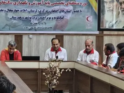 خوزستان میزبان منطقه‌ای دوره‌ی تخصصی آموزش و نگهداری سگ‌های تجسس هلال‌احمر  