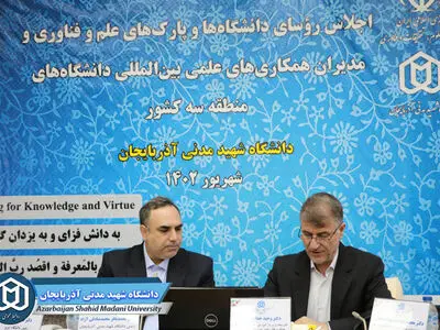 دنبال ارتقای سطح کیفی دیپلماسی علمی با همکاری دانشگاه‌ها هستیم