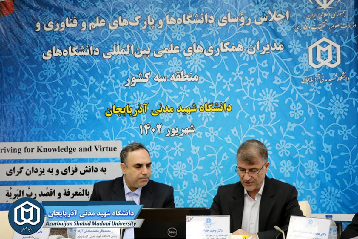 دنبال ارتقای سطح کیفی دیپلماسی علمی با همکاری دانشگاهها هستیم