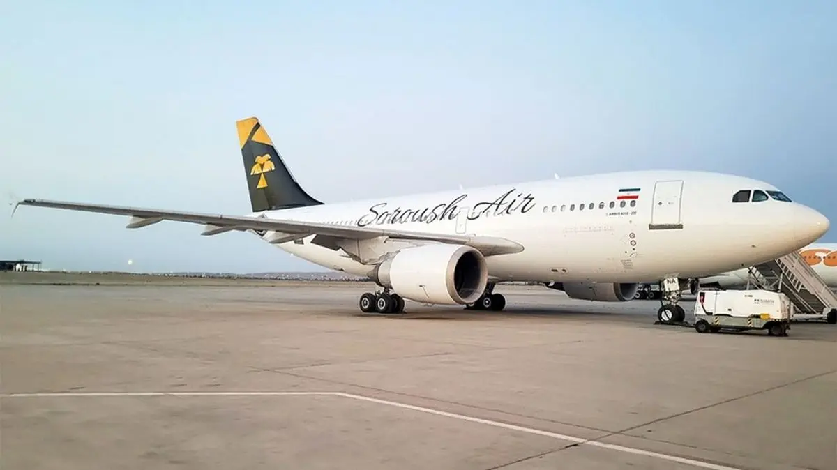 نخستین پرواز سروش ایر در مسیر تهران-مشهد-تهران انجام شد