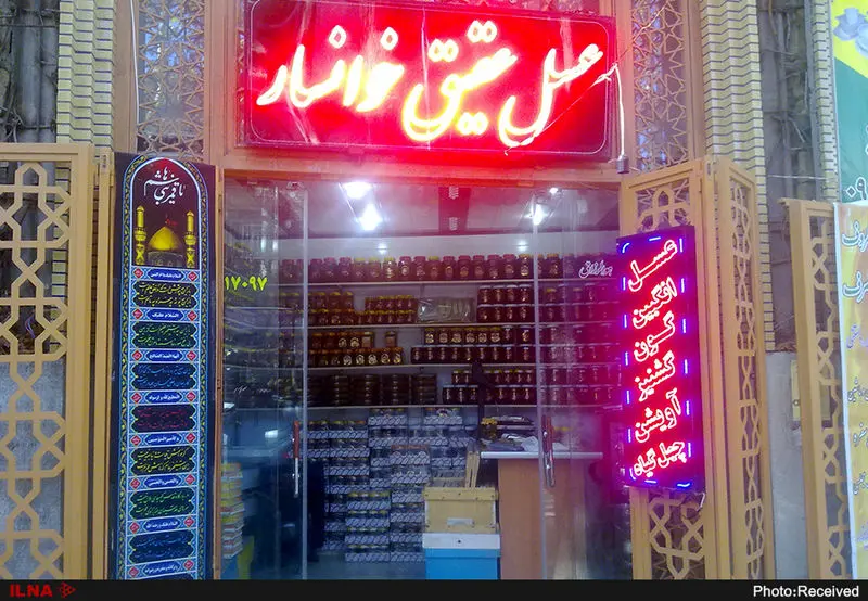 گالری