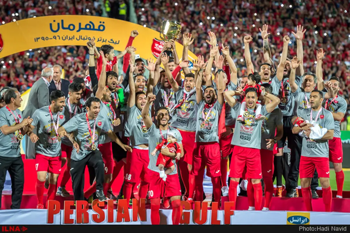 جشن قهرمانی پرسپولیس در عید برپا می‌شود!