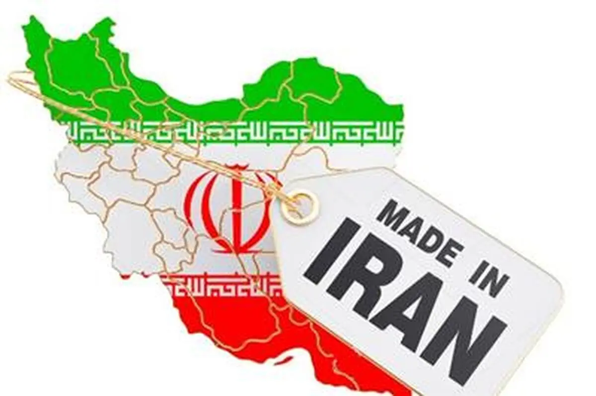پرداخت تسهیلات خرید کالای ایرانی در بانک قرض الحسنه مهرایران