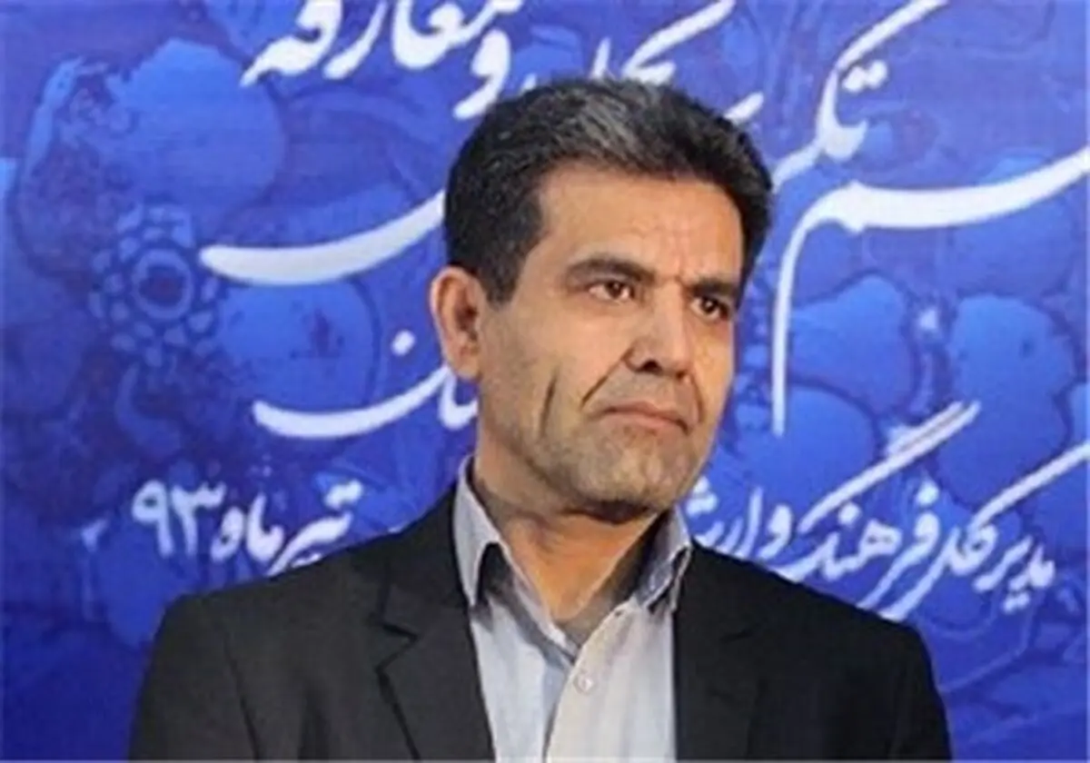 نمایشگاه سراسری «کتاب اروند» 15 اسفند برگزار می شود