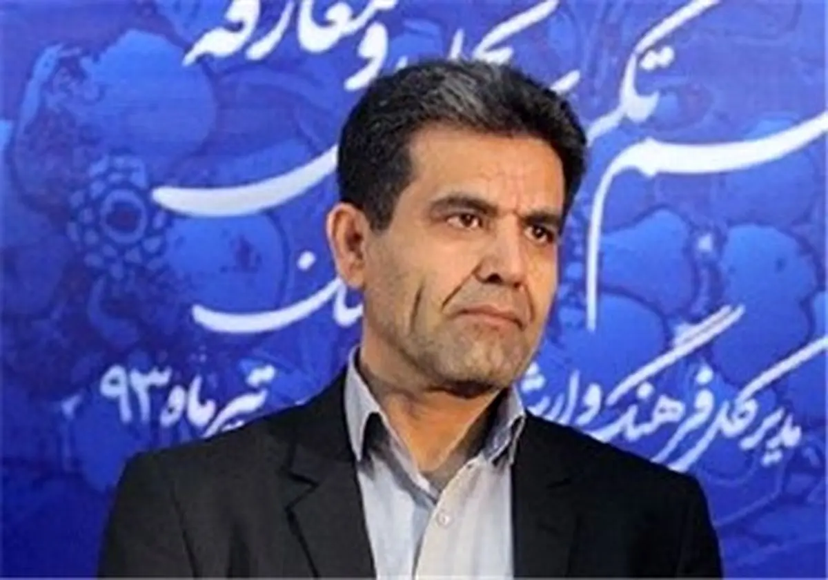 نمایشگاه سراسری «کتاب اروند» 15 اسفند برگزار می شود