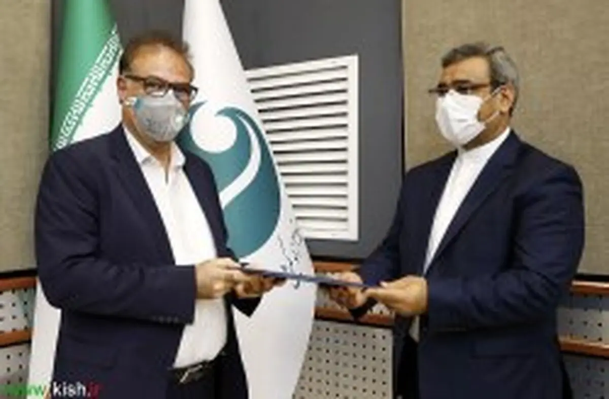 انتصاب رئیس هیئت امنای بیمارستان کیش