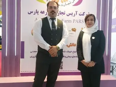  به زودی وارد حوزه دیجیتال مارکتینگ می شویم/گرده‌افشانی زنبور عسل مورد غفلت قرار گرفته است