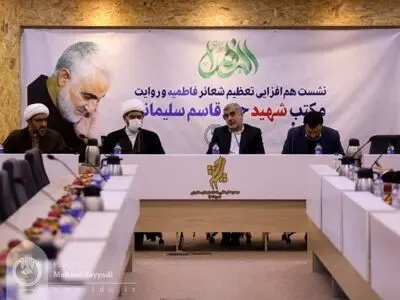 تبلیغ فرزند کمتر اشتباه بود/ میل به "حیوان فرزندی" خلاف فطرت است 