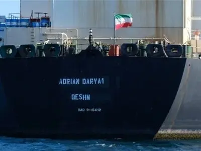 طهران: شحنة ناقلة النفط 'آدریان دریا' مباعة