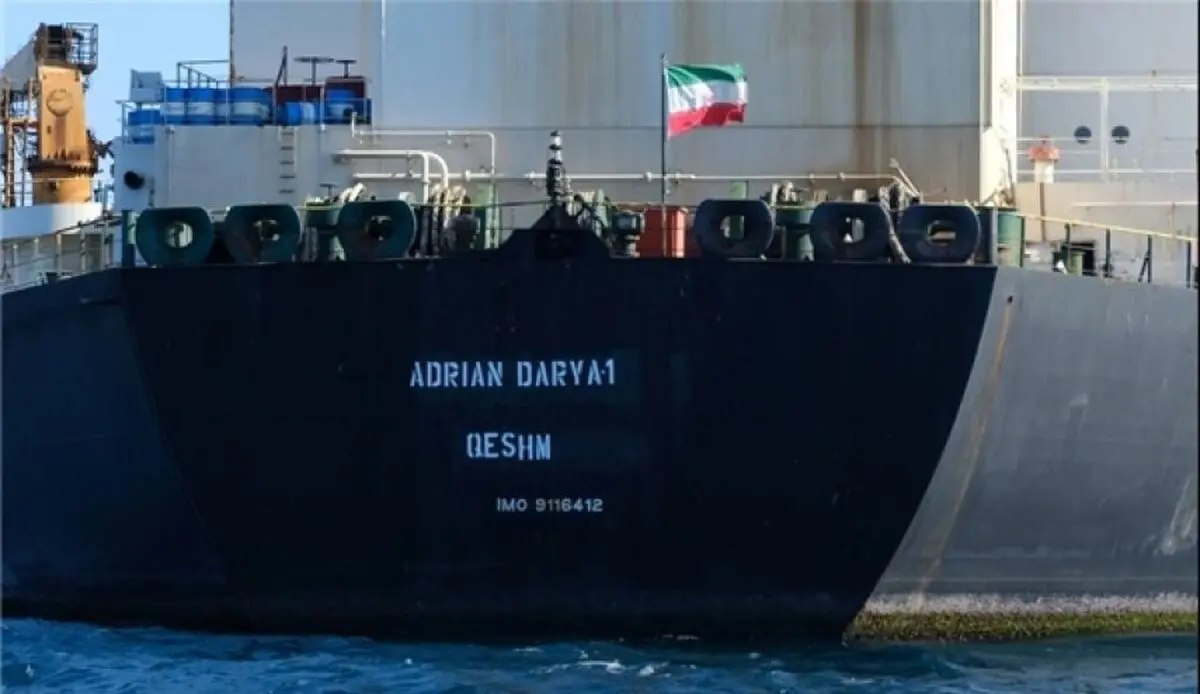 طهران: شحنة ناقلة النفط 'آدریان دریا' مباعة