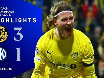 ویدئو: خلاصه بازی بوده گلیمت 3-0 اینتر 