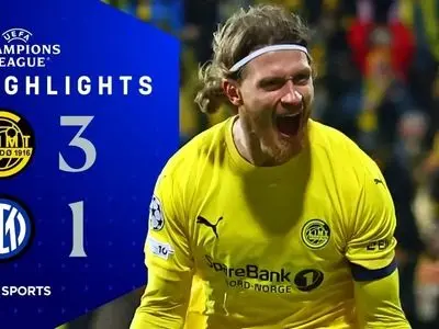 ویدئو: خلاصه بازی بوده گلیمت 3-0 اینتر 