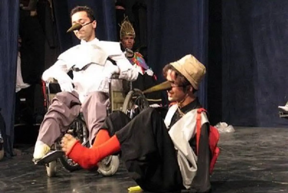 9 تا 12 آذر ماه؛ برگزاری نهمین جشنواره تئاتر منطقه‌ای افراد دارای معلولیت «آفتاب» در استان مرکزی