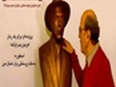 دومین شماره نشریه اینترنتی کافه داستان منتشر شد