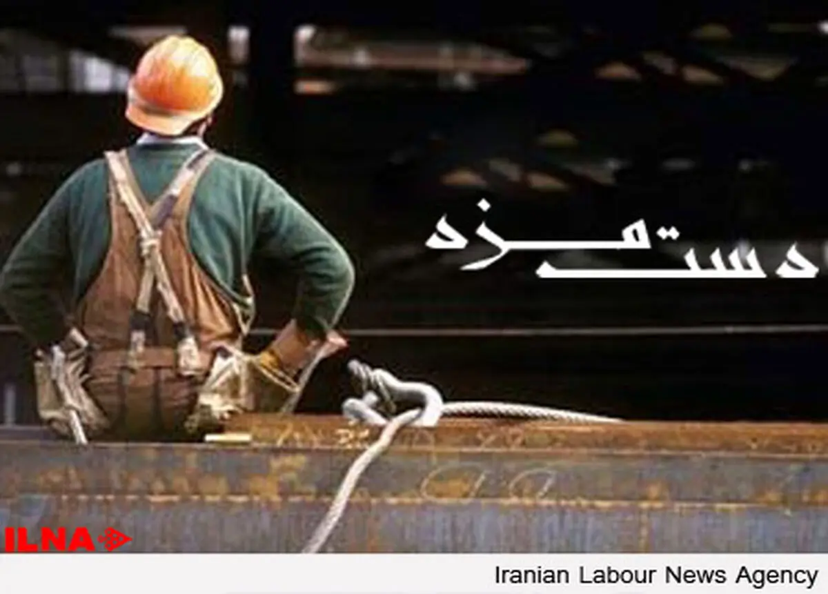 چهار مقام عالی‌رتبه دولتی مشکلات کارفرمایان را بررسی می‌کنند