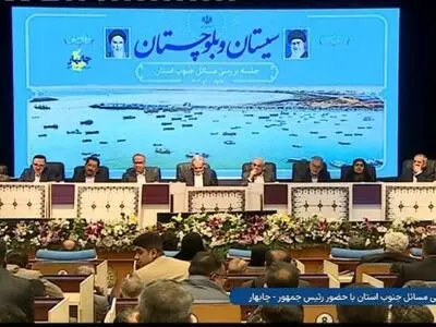 ساخت بیمارستان ۵۴۰ تختخوابی چابهار نیازمند تخصیص ۱۰ هزار میلیارد ریال اعتبار است