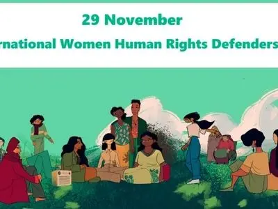 ۲۹ نوامبر روز جهانی زنان مدافع حقوق بشر است