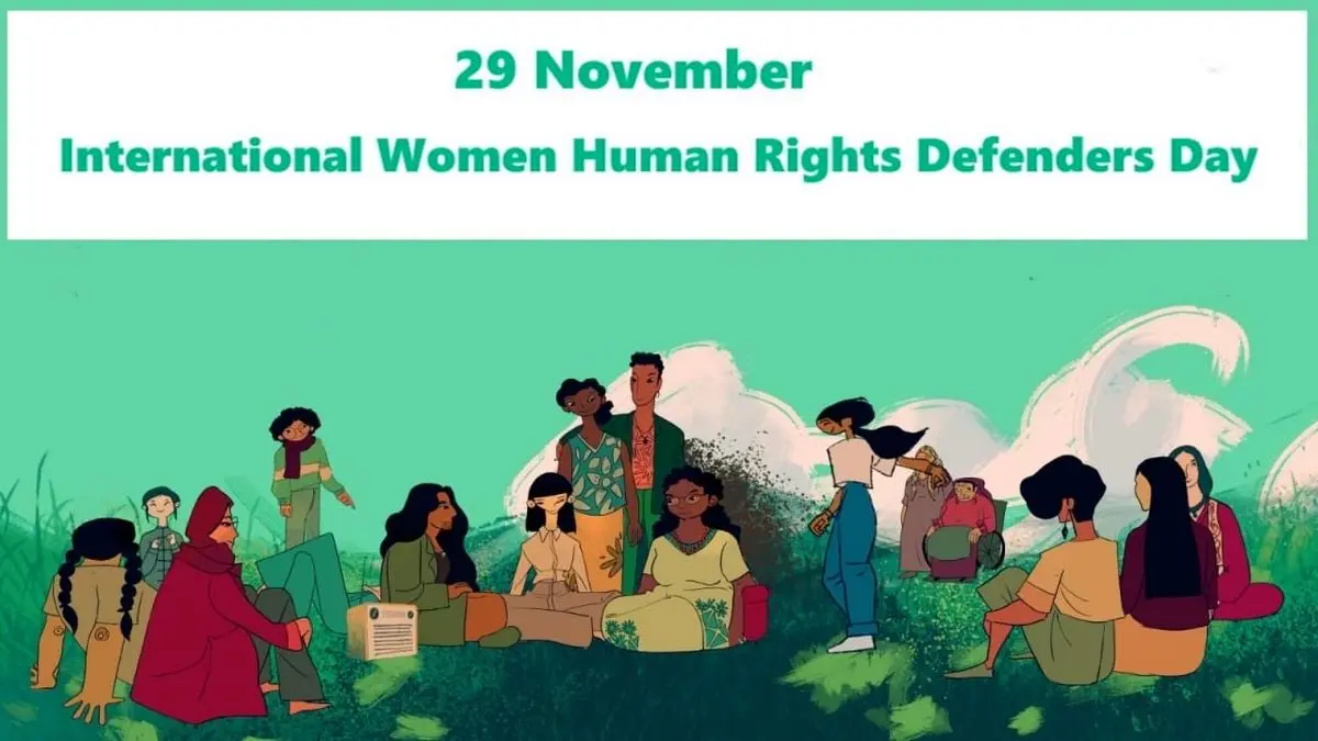 ۲۹ نوامبر روز جهانی زنان مدافع حقوق بشر است