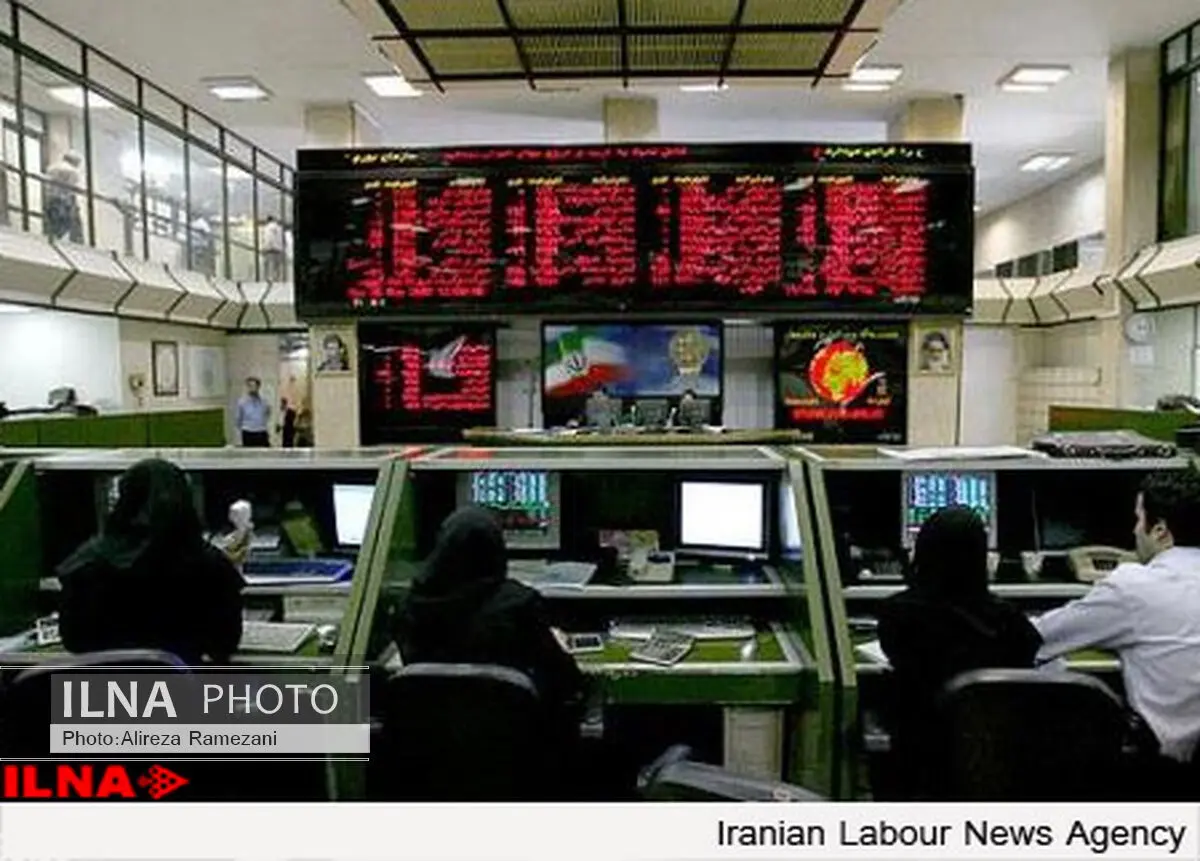افت ۲۰۵ واحدی شاخص بورس
